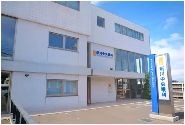 クリニック外観